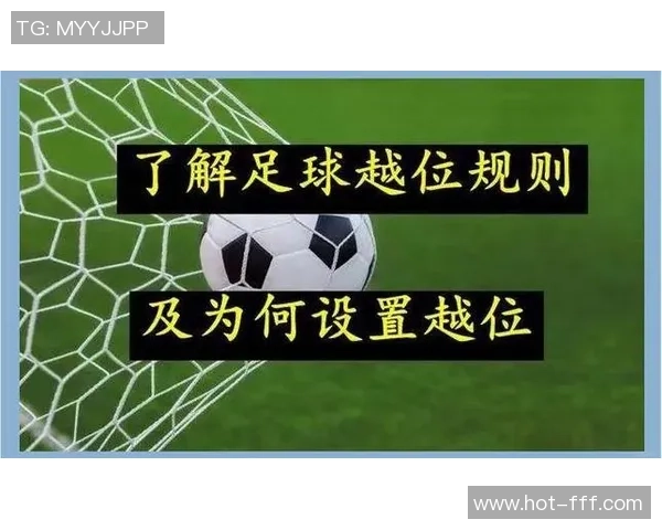 深入解析7人足球比赛规则及其对比赛策略的影响与应用